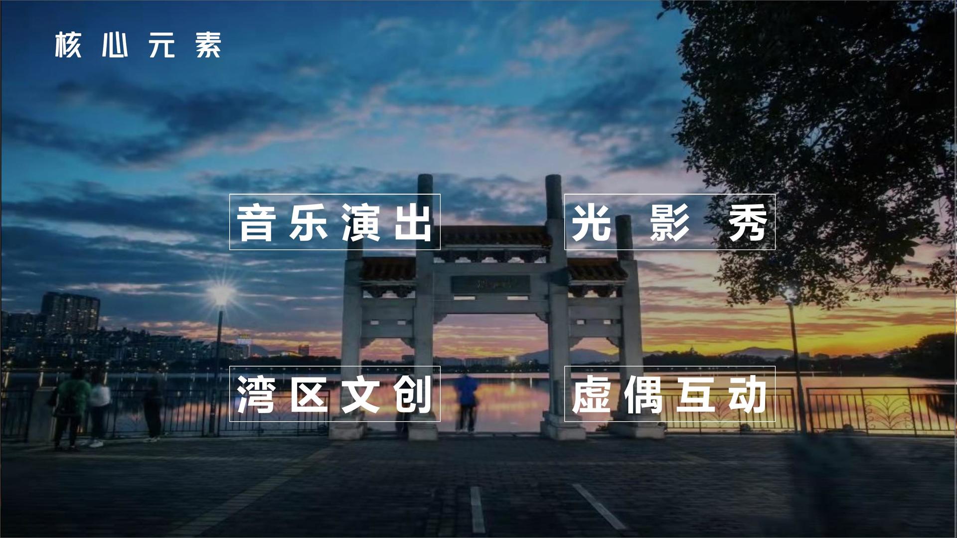 哩厘传媒启动“文化内容合伙人”计划